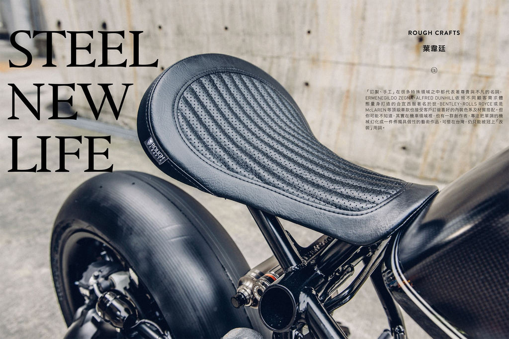 Bavarian Fistfighter on ROUTES 路馳, spring 2016