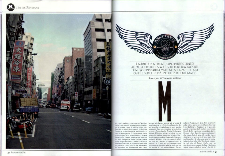 Italian kustom lifestyle magazine KUSTOM WORLD