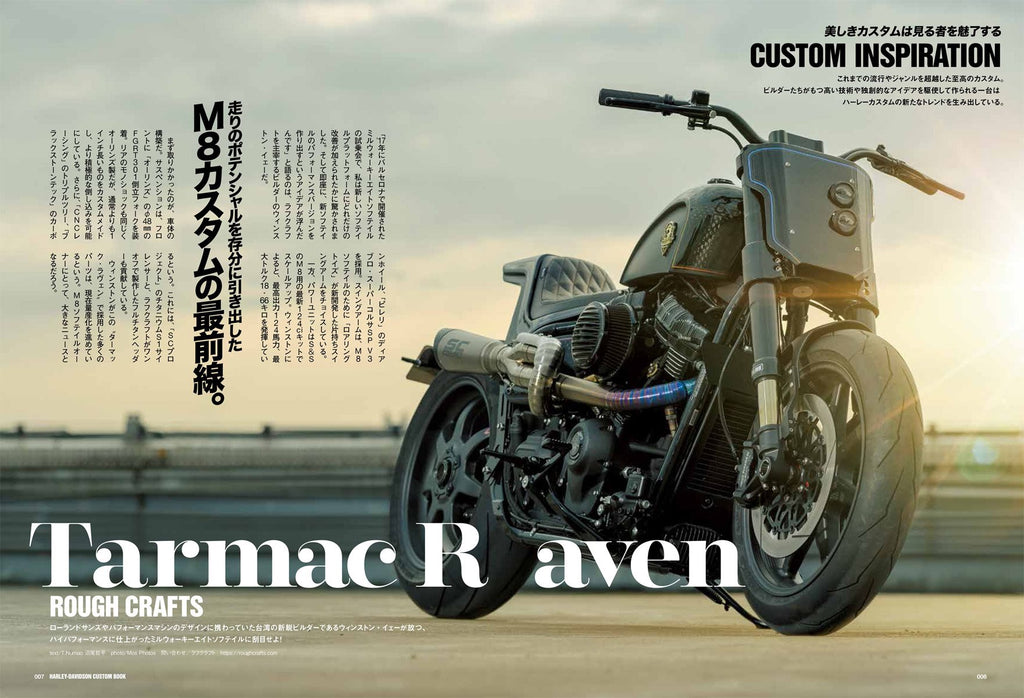 Rough Crafts on Harley-Davidson Custom Book Vol. 5!!