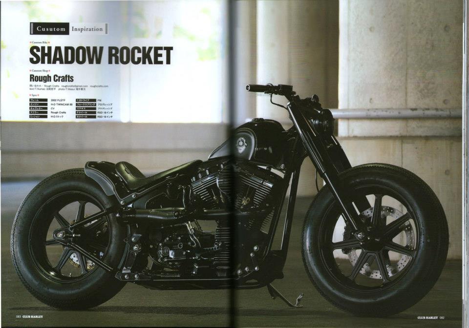 Shadow Rocket on Japanese CLUB HARLEY magazine Vol.151 Feb. 2013