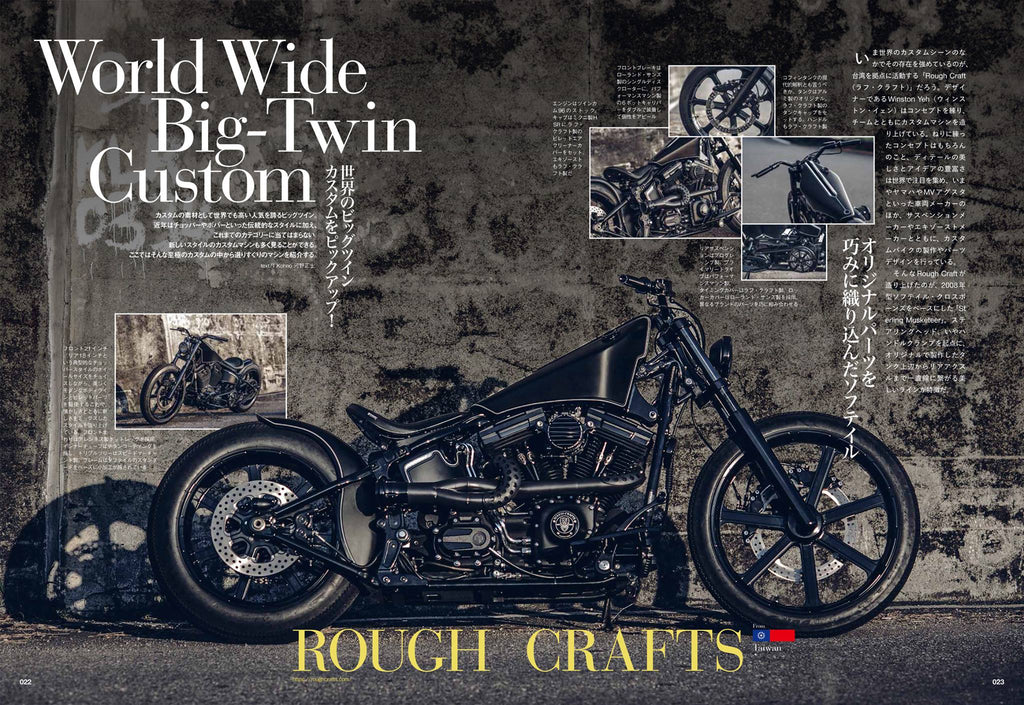 Rough Crafts on Harley-Davidson Custom Book Vol. 3!!