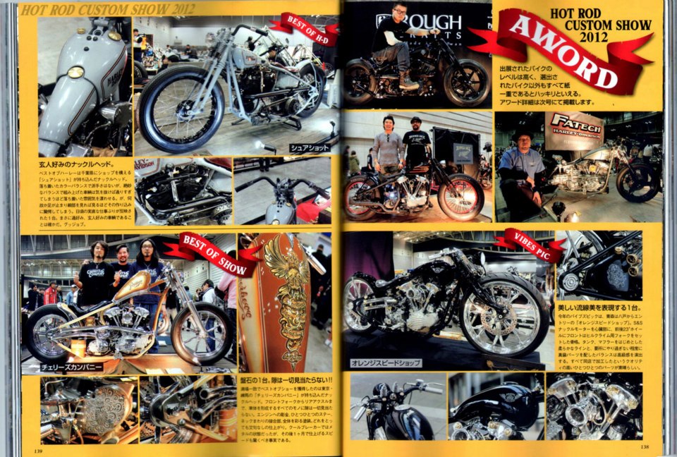 Japanese VIBES magazine Vol. 231, Jan, 2013!!